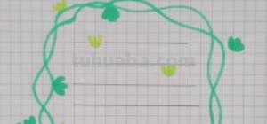 边框怎么画彩铅(边框怎么画彩铅画) 边框怎么画彩铅(边框怎么画彩铅画)