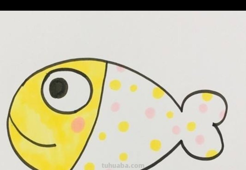鱼怎么画简笔画图片(小金鱼怎么画简笔画图片) 鱼怎么画简笔画图片(小金鱼怎么画简笔画图片)