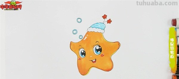 海星怎么画简笔画(海星怎么画简笔画图片) 海星怎么画简笔画(海星怎么画简笔画图片)