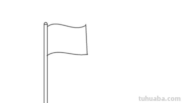 怎么画党的生日手抄报() 怎么画党的生日手抄报()