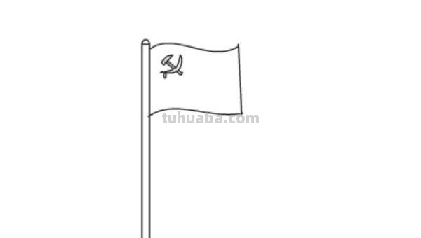 怎么画党的生日手抄报() 怎么画党的生日手抄报()