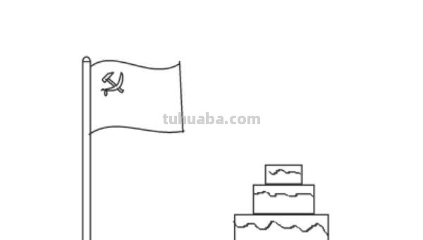 怎么画党的生日手抄报() 怎么画党的生日手抄报()