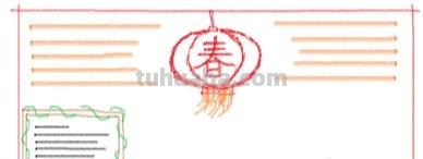 春节的手抄报怎么画简单又漂亮(春节的手抄报怎么画简单又漂亮二年级) 春节的手抄报怎么画简单又漂亮(春节的手抄报怎么画简单又漂亮二年级)