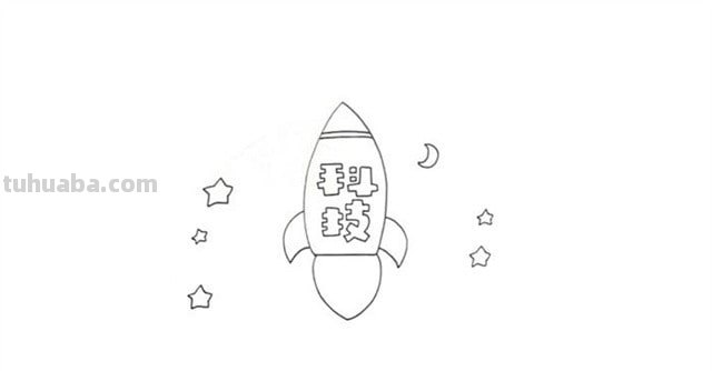 汽车怎么制作读书卡片（汽车读书卡的制作方法）