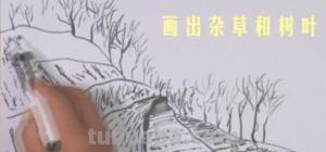 稻田怎么画简笔画(稻田怎么画简笔画图片) 稻田怎么画简笔画(稻田怎么画简笔画图片)
