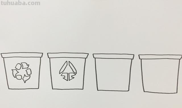 垃圾桶速写（垃圾桶速写图片大全）