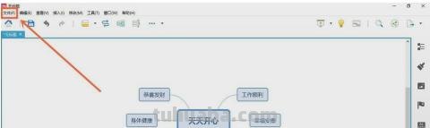怎么打印思维导图（怎么打印思维导图更清晰）