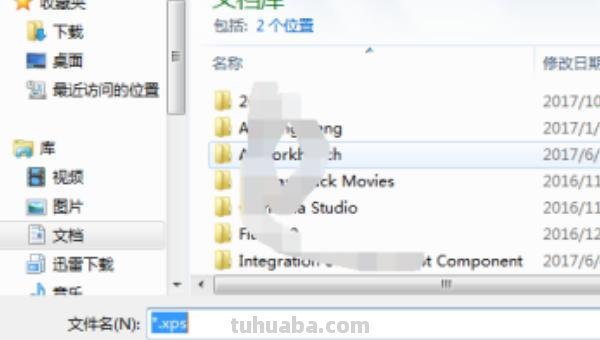 怎么打印思维导图（怎么打印思维导图更清晰）