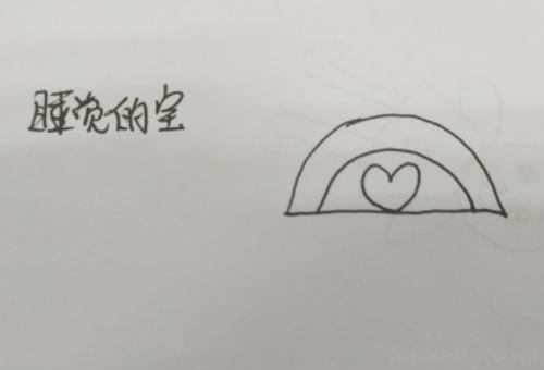 枕头怎么画简笔画（枕头怎么画简笔画图片大全）