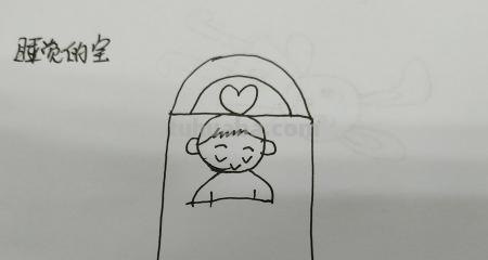 枕头怎么画简笔画(枕头怎么画简笔画图片大全) 枕头怎么画简笔画(枕头怎么画简笔画图片大全)