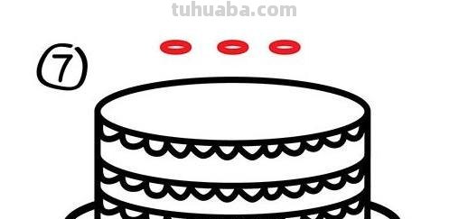生日蛋糕怎么画简笔画(生日蛋糕怎么画简笔画 简单漂亮) 生日蛋糕怎么画简笔画(生日蛋糕怎么画简笔画 简单漂亮)