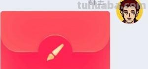 牛排怎么画简笔画(牛排怎么画简笔画图片) 牛排怎么画简笔画(牛排怎么画简笔画图片)