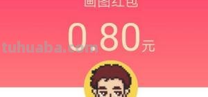 牛排怎么画简笔画(牛排怎么画简笔画图片) 牛排怎么画简笔画(牛排怎么画简笔画图片)