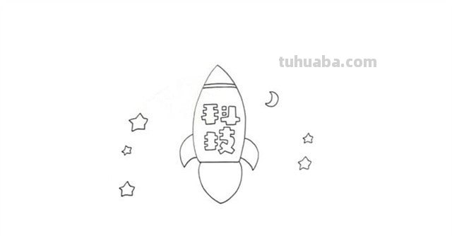 怎么用素描制作读书卡（怎么用素描制作读书卡片）