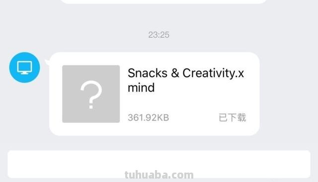 思维导图xmind怎么用(思维导图xmind如何使用) 思维导图xmind怎么用(思维导图xmind如何使用)