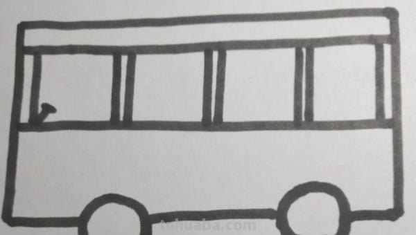 公交车怎么画简笔画(公交车怎么画简笔画图片) 公交车怎么画简笔画(公交车怎么画简笔画图片)