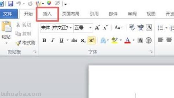 思维导图用什么做（思维导图用什么做方便）
