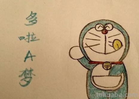 哆啦a梦怎么画简笔画(哆啦a梦怎么画简笔画 可爱) 哆啦a梦怎么画简笔画(哆啦a梦怎么画简笔画 可爱)