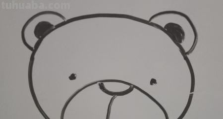 狗熊怎么画简笔画(狗熊怎么画简笔画可怕的狗熊) 狗熊怎么画简笔画(狗熊怎么画简笔画可怕的狗熊)