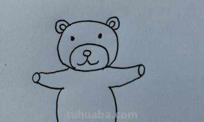 狗熊怎么画简笔画(狗熊怎么画简笔画可怕的狗熊) 狗熊怎么画简笔画(狗熊怎么画简笔画可怕的狗熊)
