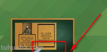 历史读书卡内容怎么写（历史读书卡内容怎么写四年级）