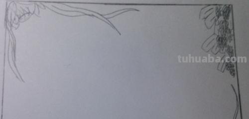 手抄报的边缘怎么画（手抄报的边缘怎么画好看）