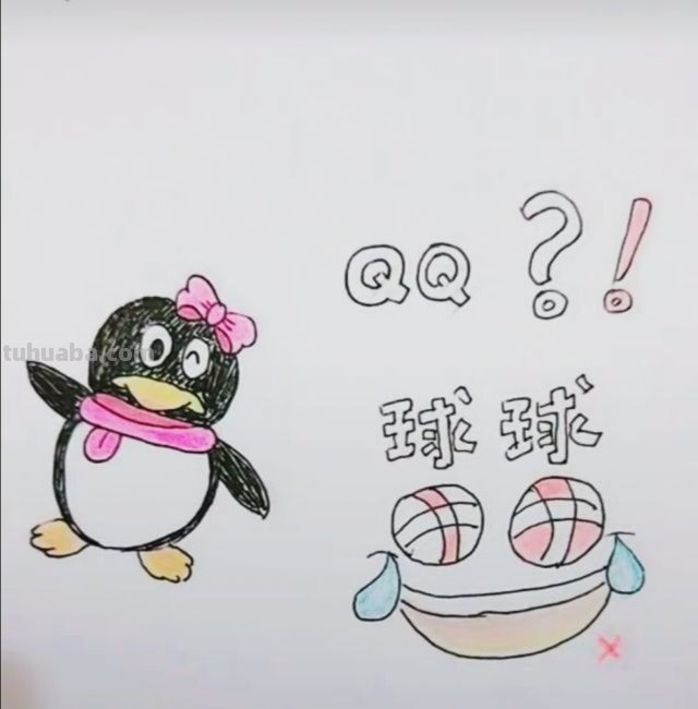 企鹅的简笔画怎么画(企鹅的简笔画怎么画最简单的) 企鹅的简笔画怎么画(企鹅的简笔画怎么画最简单的)