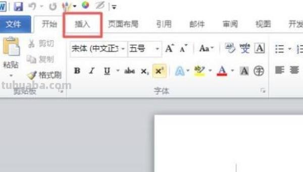 电脑的思维导图怎么画(电脑的思维导图怎么画好看) 电脑的思维导图怎么画(电脑的思维导图怎么画好看)