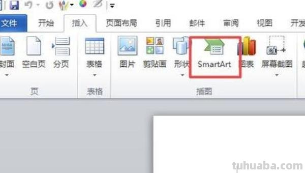 电脑的思维导图怎么画(电脑的思维导图怎么画好看) 电脑的思维导图怎么画(电脑的思维导图怎么画好看)