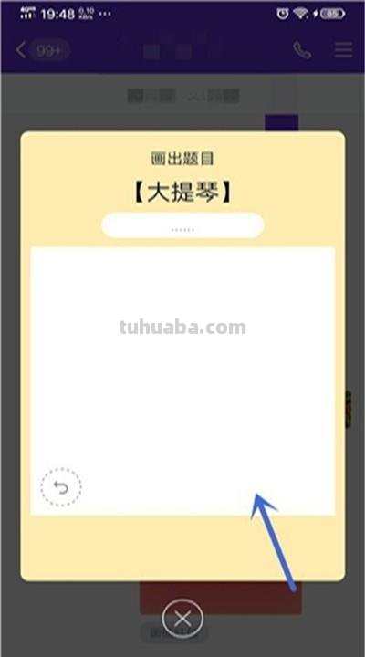 琴怎么画简笔画(琴怎么画简笔画图片) 琴怎么画简笔画(琴怎么画简笔画图片)