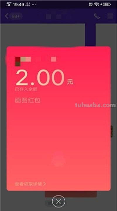 琴怎么画简笔画(琴怎么画简笔画图片) 琴怎么画简笔画(琴怎么画简笔画图片)