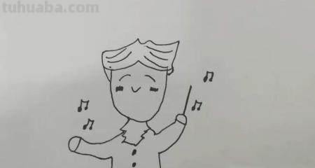 琴怎么画简笔画(琴怎么画简笔画图片) 琴怎么画简笔画(琴怎么画简笔画图片)