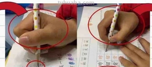 如何快速写字好看（如何快速写字好看又简单）