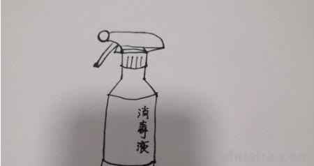 水怎么画简笔画图片(水怎么画简笔画图片 波纹) 水怎么画简笔画图片(水怎么画简笔画图片 波纹)