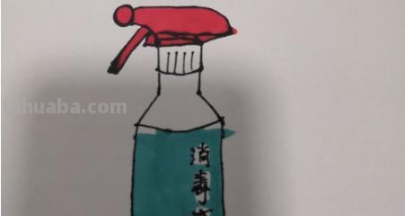 水怎么画简笔画图片(水怎么画简笔画图片 波纹) 水怎么画简笔画图片(水怎么画简笔画图片 波纹)