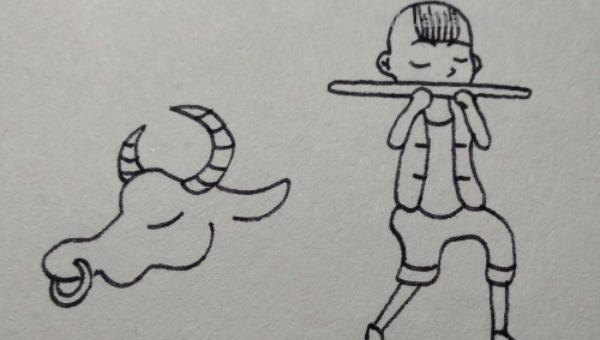牧童怎么画简笔画(牧童怎么画简笔画不骑牛) 牧童怎么画简笔画(牧童怎么画简笔画不骑牛)