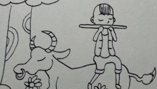 牧童怎么画简笔画(牧童怎么画简笔画不骑牛) 牧童怎么画简笔画(牧童怎么画简笔画不骑牛)