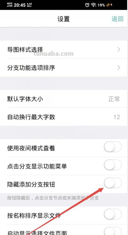 简快思维导图怎么(思维导图怎样) 简快思维导图怎么(思维导图怎样)