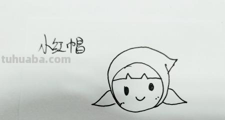 大灰狼怎么画简笔画(大灰狼怎么画简笔画图片) 大灰狼怎么画简笔画(大灰狼怎么画简笔画图片)
