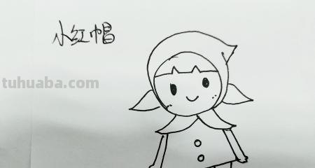 大灰狼怎么画简笔画(大灰狼怎么画简笔画图片) 大灰狼怎么画简笔画(大灰狼怎么画简笔画图片)