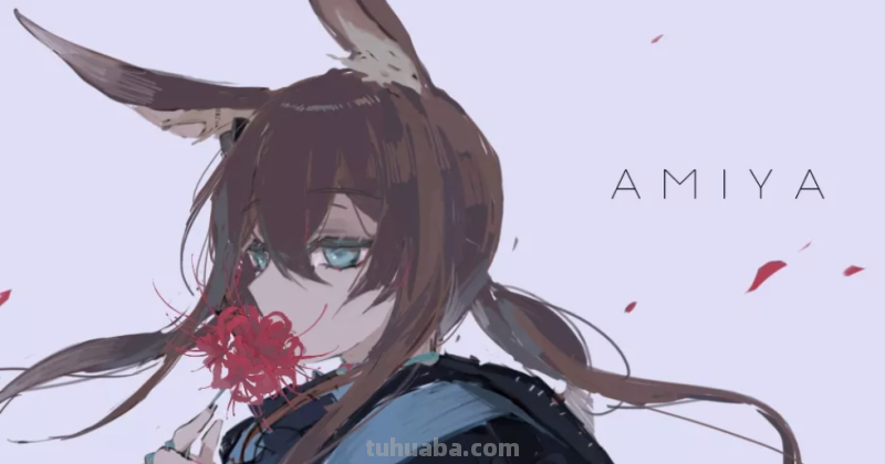 明日方舟阿米娅值得培养吗