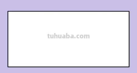 足球场怎么画简笔画（足球场怎么画简笔画图片）