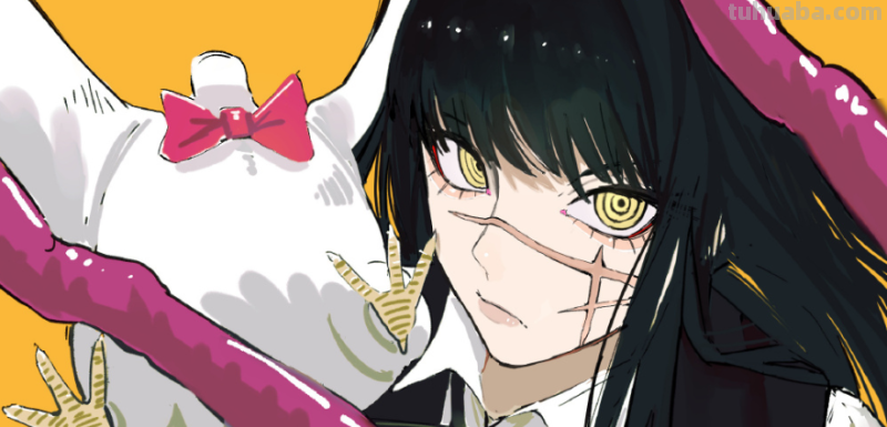 三鹰朝怎么读亚砂了