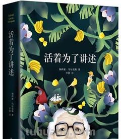 那由多的一、数量单位