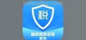 怎么退个人所得税思维导图（怎么退个人所得税流程图）