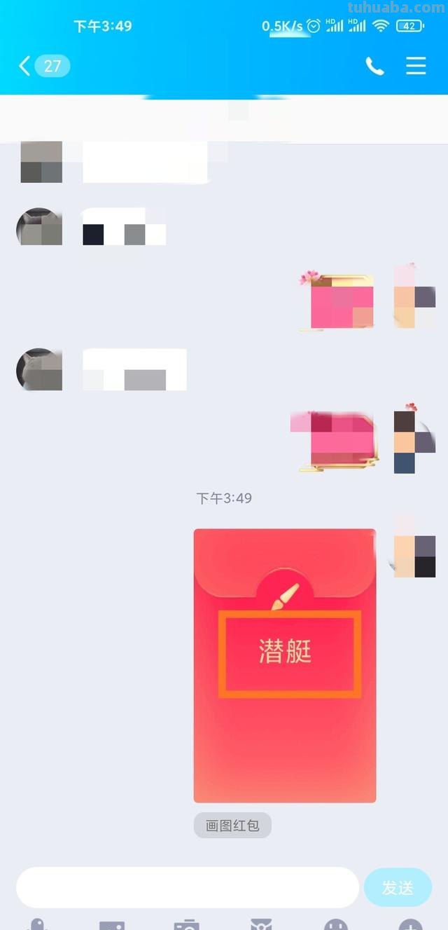 潜水艇怎么画简笔画（潜水艇怎么画简笔画图片彩色）