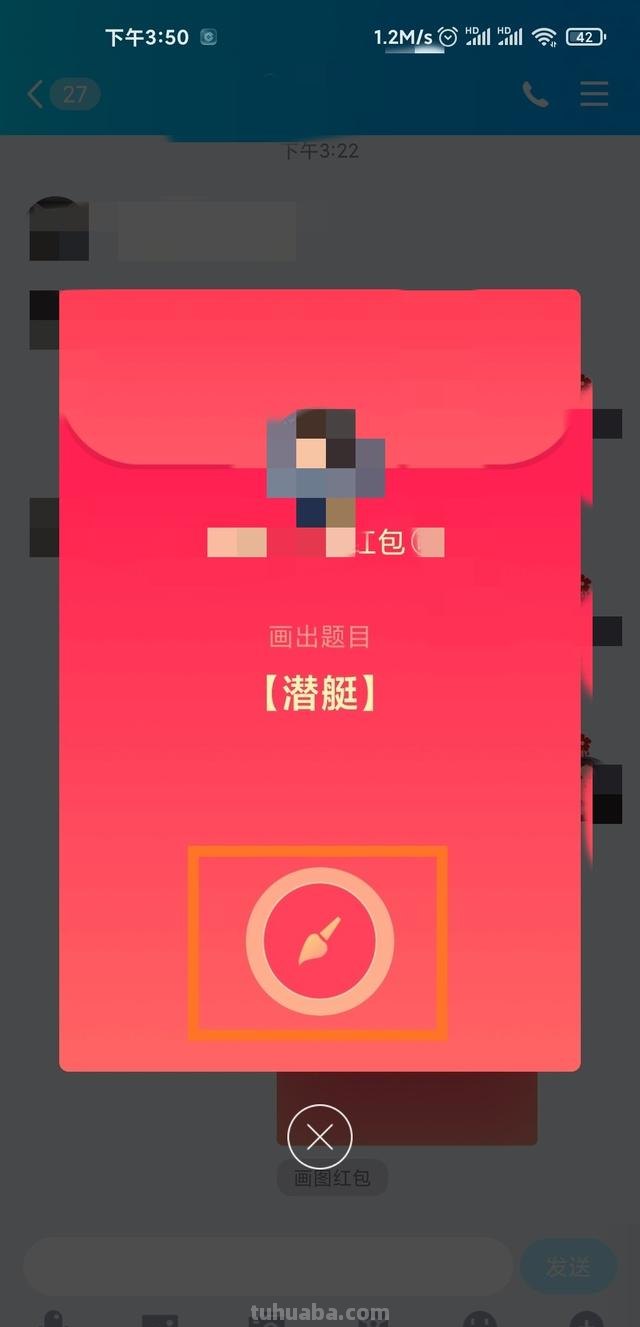 潜水艇怎么画简笔画(潜水艇怎么画简笔画图片彩色) 潜水艇怎么画简笔画(潜水艇怎么画简笔画图片彩色)