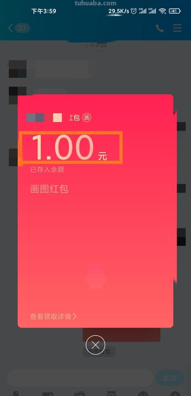 潜水艇怎么画简笔画(潜水艇怎么画简笔画图片彩色) 潜水艇怎么画简笔画(潜水艇怎么画简笔画图片彩色)