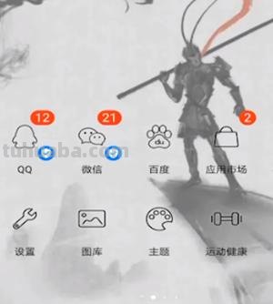 水管怎么画简笔画(水管怎么画简笔画图片) 水管怎么画简笔画(水管怎么画简笔画图片)