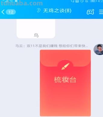 水管怎么画简笔画(水管怎么画简笔画图片) 水管怎么画简笔画(水管怎么画简笔画图片)